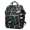 Store Princesse Fleurie Sac à Langer Fleuri